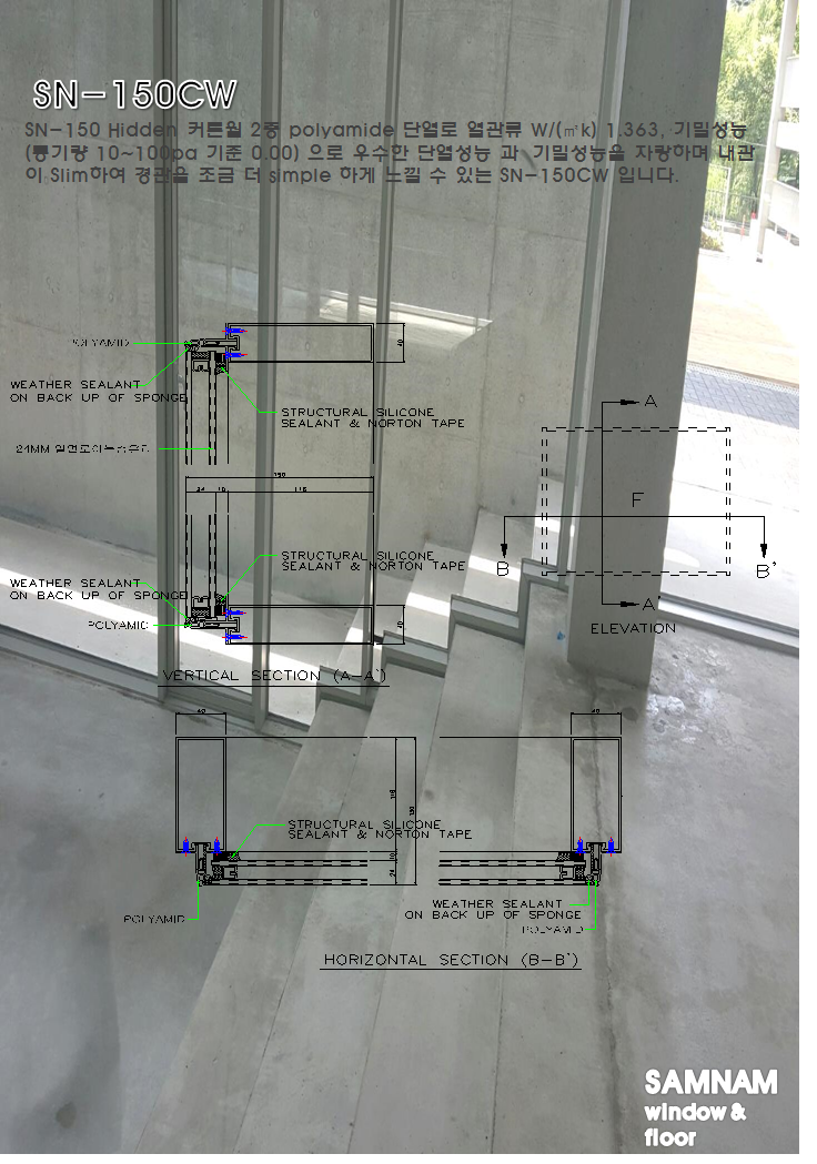 sn-150 fix : 네이버 블로그