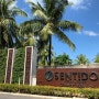 태국 카오락 숙소 추천 - 센티도 호텔 & 리조트(Sentido Hotel & Resort)