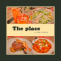 부산광복롯데백화점 더플레이스 The Place 스테이크