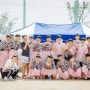 20180515 계성고등학교 체육대회 #1.