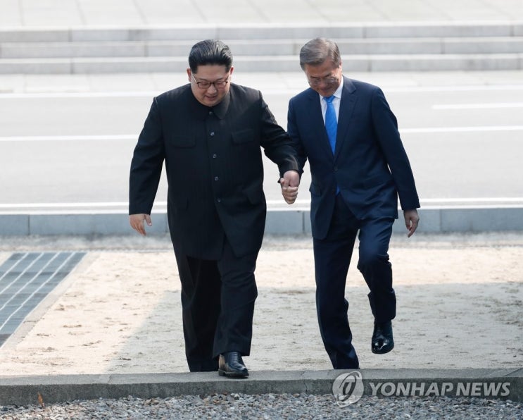 상상력이 바꾸는 역사, 남북정상회담 : 네이버 블로그