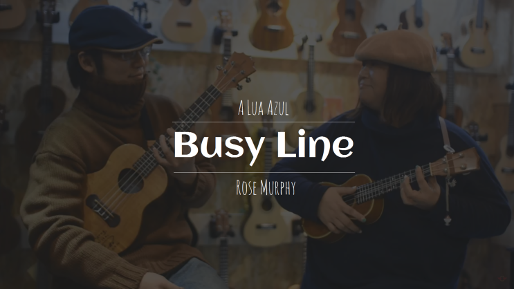 [A Lua Azul] Busy Line (Rose Murphy) : 네이버 블로그
