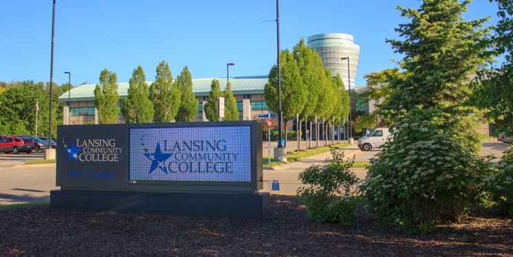 [미국 커뮤니티 컬리지/CC] 랜싱 커뮤니티 컬리지 (Lansing Community College) : 네이버 블로그