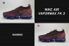 air vapormax fk 2