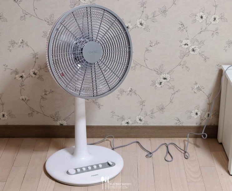 아낙 초미풍선풍기 예쁜선풍기 딱이죠? : 네이버 블로그