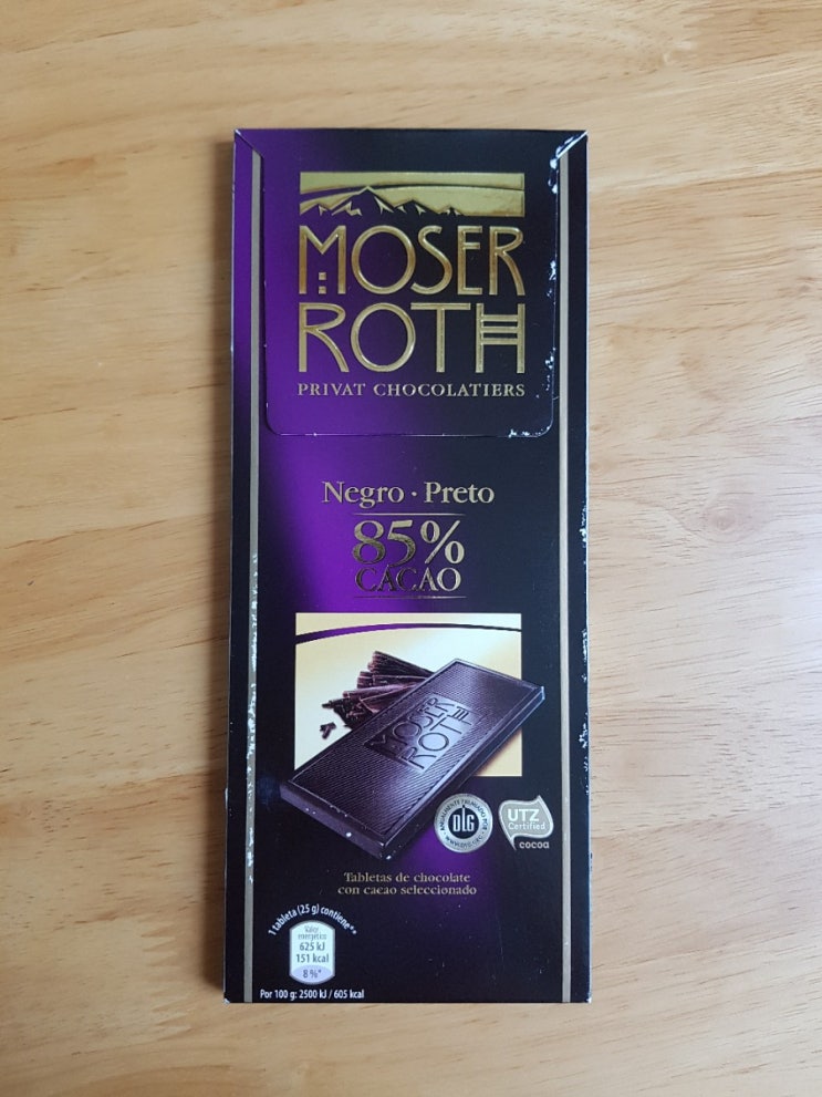 모저 로스 85% 다크 초콜릿 Moser Roth Negro 85% Cacao (Dark 85% Cocoa) : 네이버 블로그