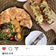 인스타그램에 올려주신 카페세렌디프메뉴