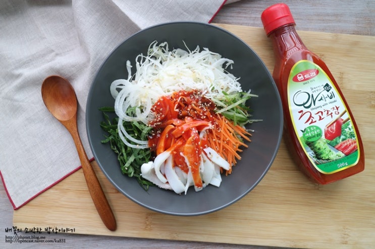 회덮밥 만들기/움트리 와사비 초고추장으로 더욱 맛있게! : 네이버 블로그