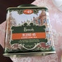 Harrods blend 49