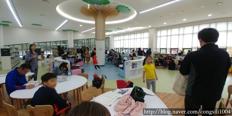 울산도서관 홈페이지 주소! library.ulsan.go.kr : 네이버 블로그