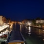 매력적인 나라, 이탈리아 여행기 #베네치아