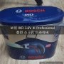 [제품리뷰] 보쉬 IXO3.6V III Professional 충전스크류 드라이버를 사다~♪