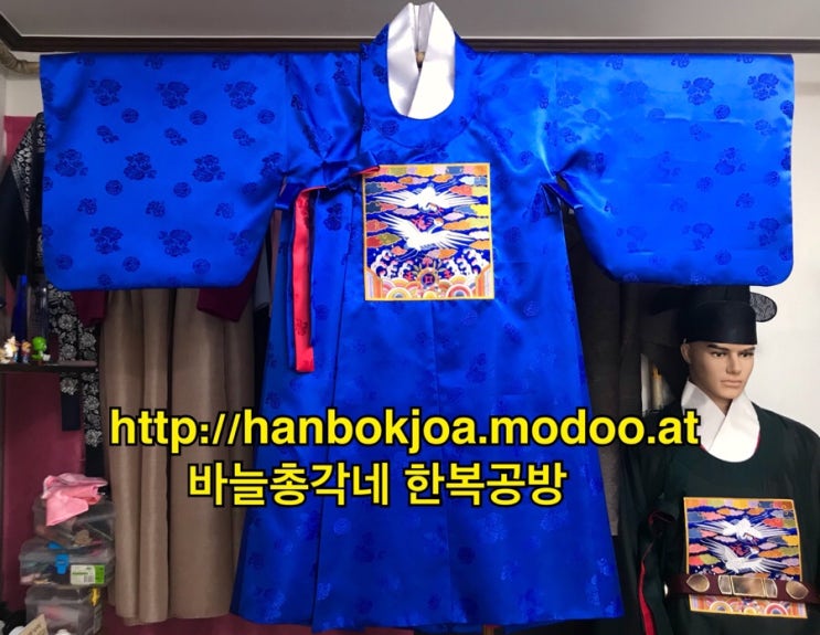 단령 입니다. : 네이버 블로그