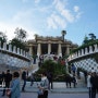 바르셀로나여행 가우디투어 두번째 구엘공원