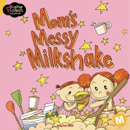 [STEP4] Mom’s Messy Milkshake