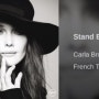 Carla Bruni - Stand By Your Man 듣기/가사/해석