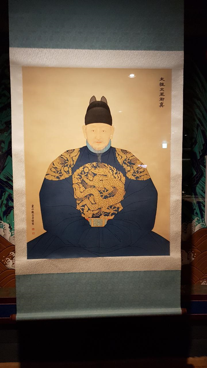 태조 이성계 가계도 및 왕실족보 : 네이버 블로그