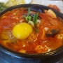 신촌 맛집 제일 좋아하는 순두부 먹었어요