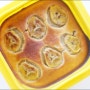 아기 간식 만들기 : 아기 바나나머핀 만들기