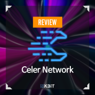 케이비트 ICO 리뷰 - Celer Network 셀러 네트워크