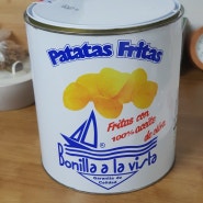 [Bonilla] 드뎌 나두 먹어보게 된 스페인 페인트 감자칩 -보닐라 감자칩