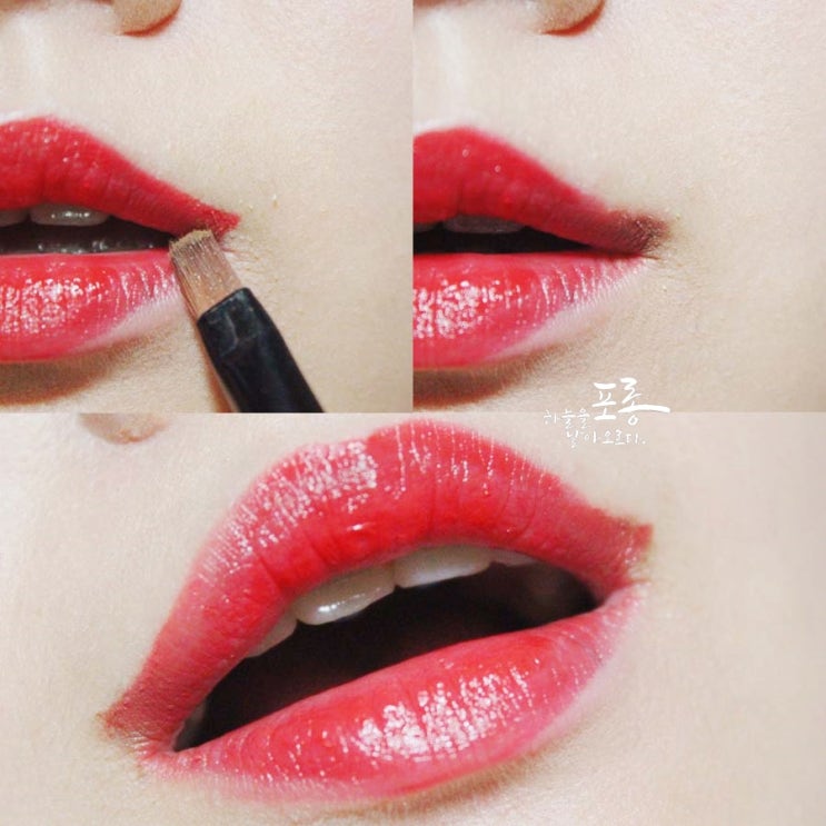 입꼬리 필러 메이크업 ♥ 웃는상 입꼬리 화장법 : 네이버 블로그