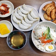 수원 장안구 맛집, 매콤한 쫄면과 만두의 미친케미!