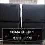 SIGMA QD515/QD518b 렌탈장비 납품