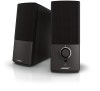 Bose Companion 2 Series III Multimedia Speakers bundle - for PC