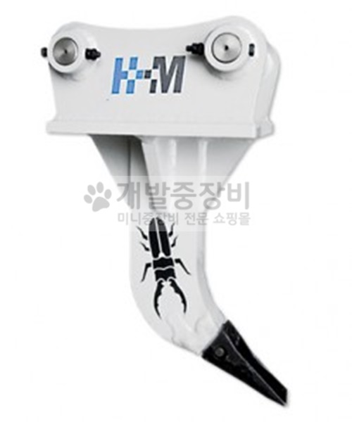 미니굴삭기 리퍼 니빠 리뻐 니퍼 : 네이버 블로그