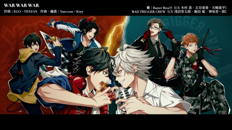 War War War 가사 네이버 블로그