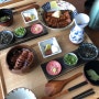 대구 범어동 맛집/대구 장어덮밥)오히츠 히츠마부시