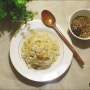 황태콩나물밥 만들기 콩나물밥 양념장 만드는 법