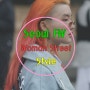 2018 봄 서울 패션쇼 - 스트릿 룩 여성 패션 여성코디 리뷰 by Saintswing