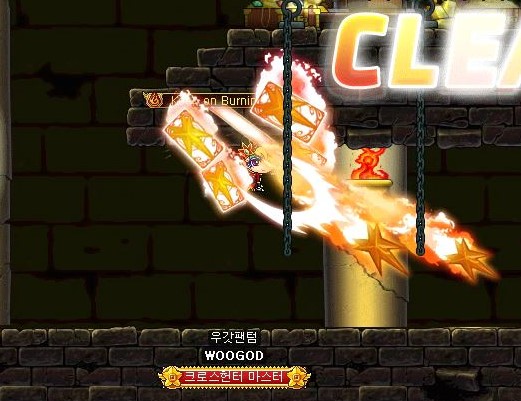 메이플스토리 팬텀 스킬트리 완전공략 사냥영상 하이퍼스킬 스킬훔치기 추천 네이버 블로그