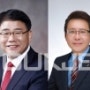 [6.13 선거]부산 영도·서구 기초자치단체장 후보