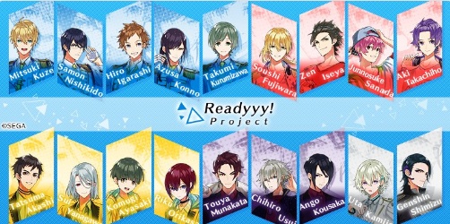 Readyyy プロジェクト캐릭터 소개 및 간단 프로필 네이버 블로그