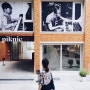 Piknic 류이치 사카모토 전시ㅣ회현역 피크닉, 멋있는 전시 공간