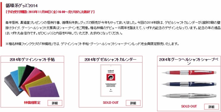 33.jpg?type=w2