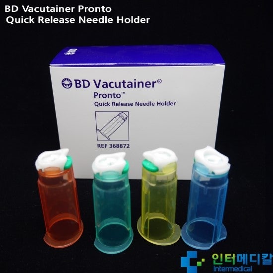BD 오토홀더 Pronto Quick Release Needle Holder, 프론토 니들홀더 네이버 블로그
