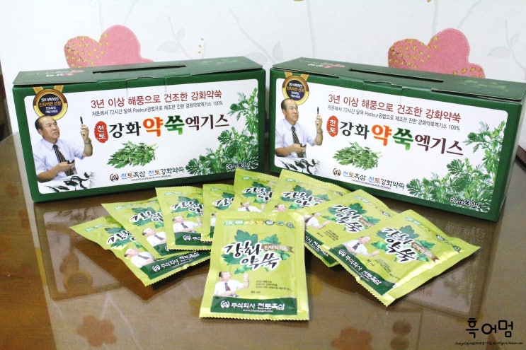 50대 아빠 엄마 생신 선물 / 쑥즙 강화약쑥 [ 천토강화약쑥 ] : 네이버 블로그