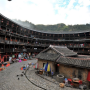 중국의 전통가옥 '토루'