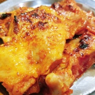 부천 신중동 맛집 : 숯불구이 닭갈비 숯닭