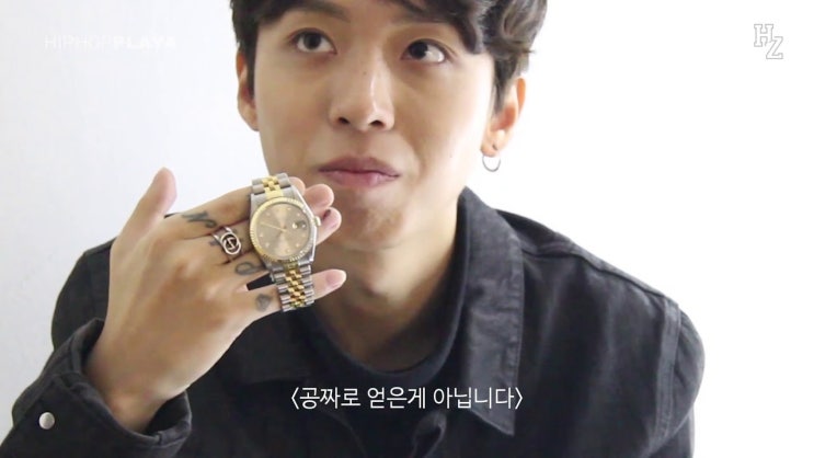 해쉬스완 (Hash Swan) '백조'원을 벌고 싶다는 꿈이 있는 래퍼 해쉬스완 (Hash Swan) 노래모음추천/앨범/배경소개 ...