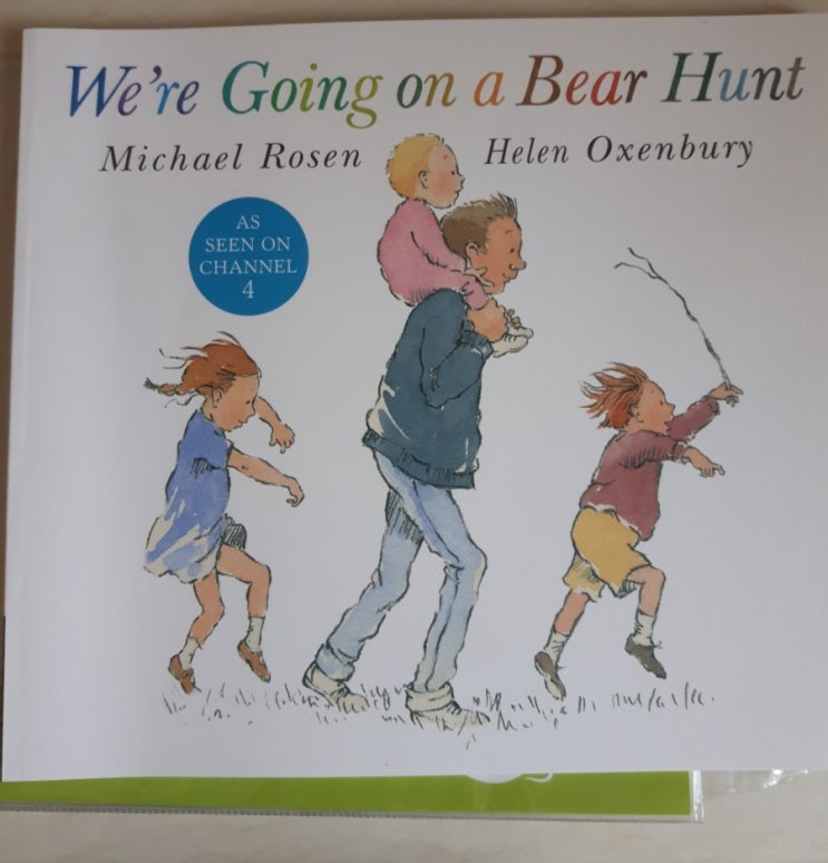 We are going on a bear hunt by Michael Rosen 독후활동, 노래부르기, 만들기연계활동까지ㅡ ...