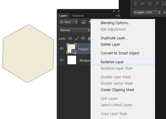 포토샵에서 육각형과 둥근육각형 만들기
