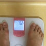 77kg 도전 벌크업 69일차 18.05.31일 체중및식단