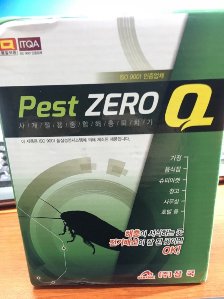 바퀴벌레퇴치 패스트 제로큐 /Pest ZERO Q : 네이버 블로그