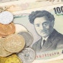 2019년 1월 7일부터 일본 출국세 1,000엔 부과