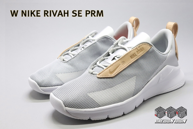 02 797 9538 WMNS NIKE RIVAH SE PRM